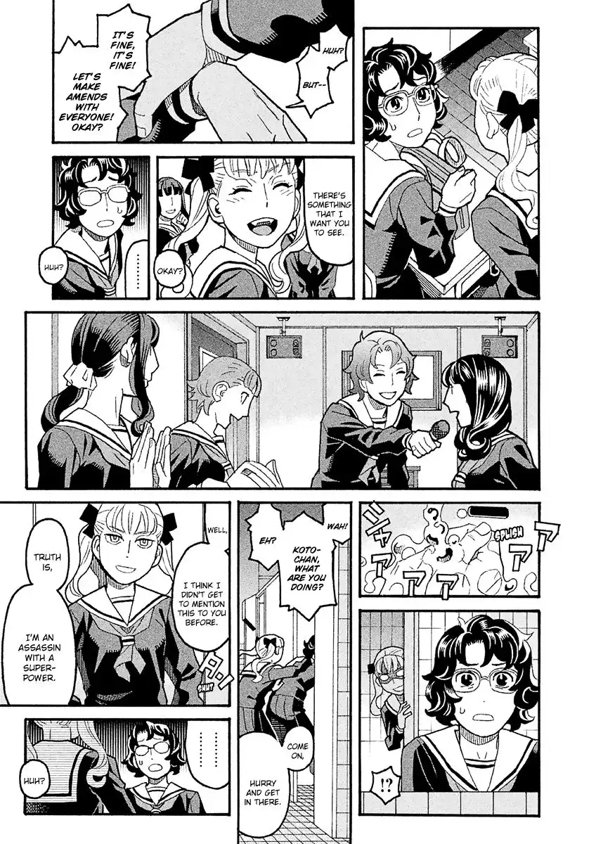 Mozuya-san Gyakujousuru Chapter 38 26